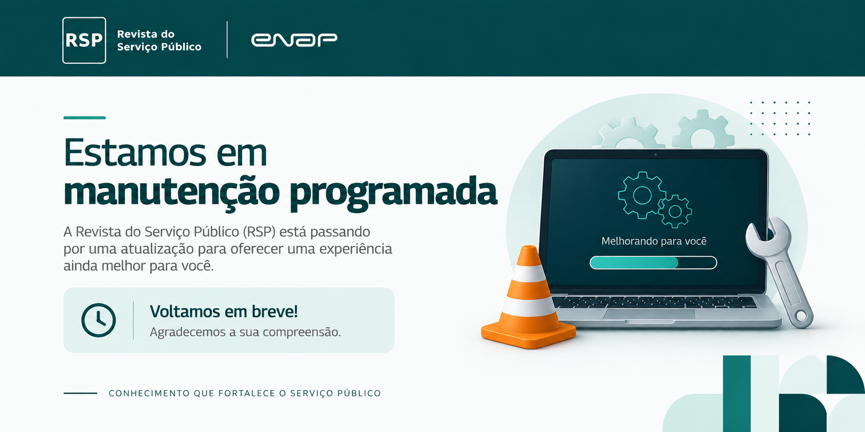 Revista do Serviço Público - Estamos em manutenção programada. Voltamos em breve!